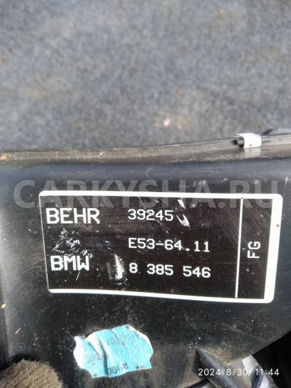Отопитель в сборе BMW X5 E53 (1999—2003) BMW X5 оригинальный номер 8385546