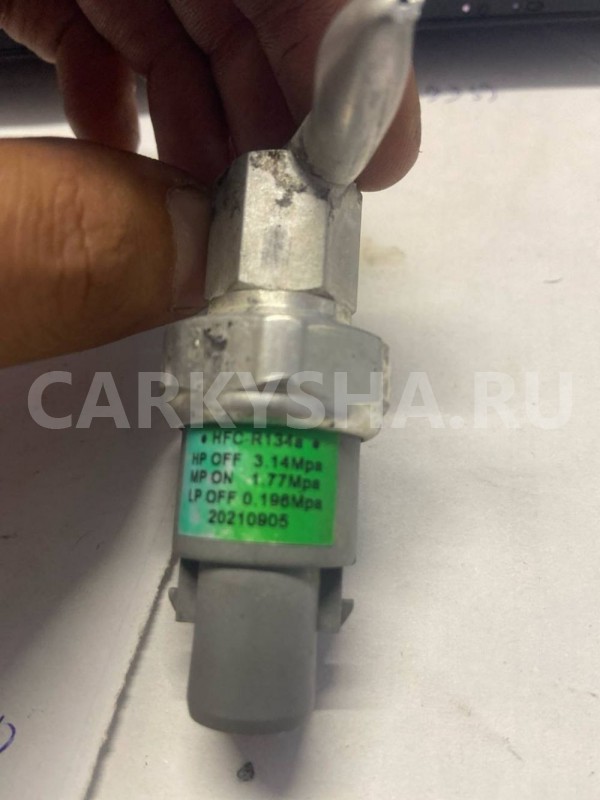 Датчик давления Haval Jolion I (2021—2026) Haval Jolion оригинальный номер 20210905