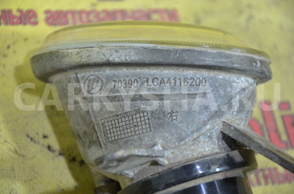 Фара противотуманная правая Lifan Breez (520) оригинальный номер 70390LCA4116200