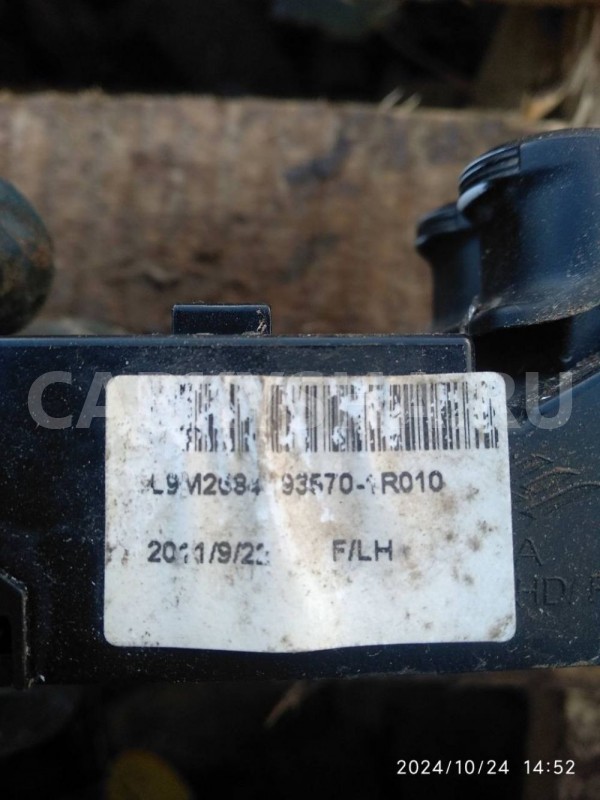 Блок управления стеклоподъемниками Hyundai Solaris I (2010—2014) Hyundai Solaris оригинальный номер 935701R010