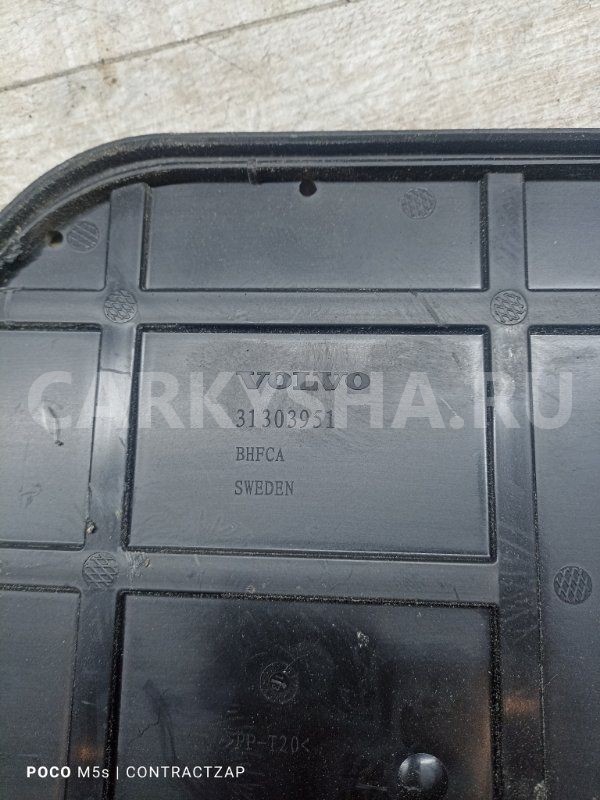 Крышка блока предохранителей Volvo S60 II рестайлинг (2013—2018) Volvo S60 оригинальный номер 31303951