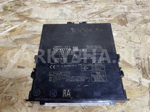 Блок сертификации ключа (smart key) Toyota RAV 4 IV (CA40) Рестайлинг оригинальный номер 89990-42112