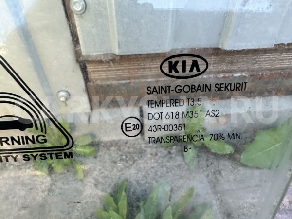 Стекло переднее левое Kia Pro Ceed ED Kia Cee'd оригинальный номер 824111H320