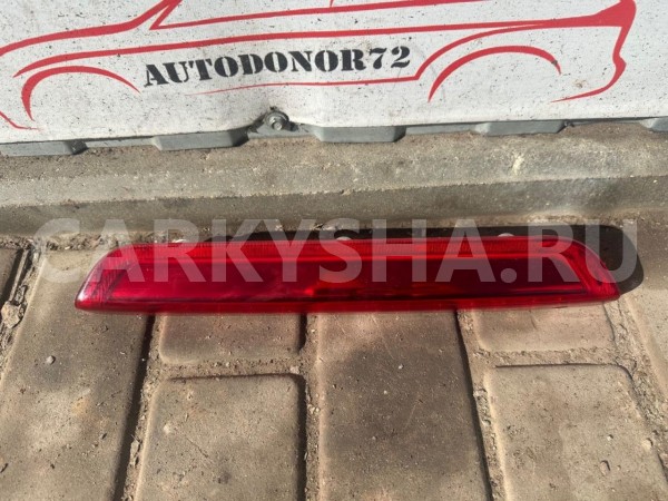 Стоп сигнал дополнительный Kia Ceed ED 2006-2012 Kia Cee'd оригинальный номер 927011H310