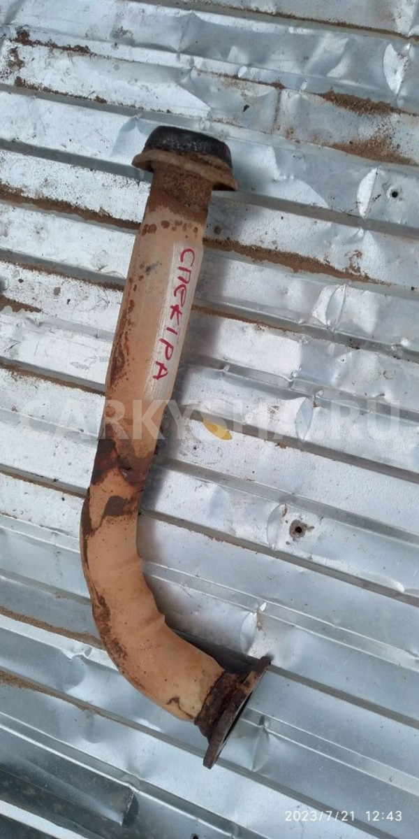 Приемная труба глушителя Kia Spectra I рестайлинг 2 (2004—2011) Kia Spectra оригинальный номер 0K2NC40500B
