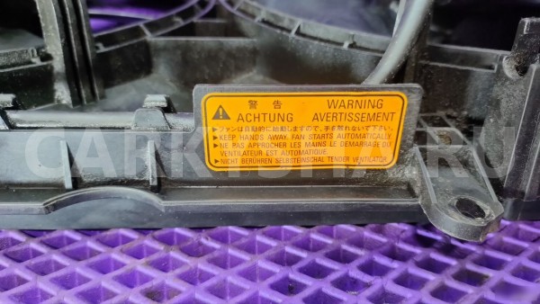 Вентилятор двигателя Mitsubishi Lancer 9 Mitsubishi i 