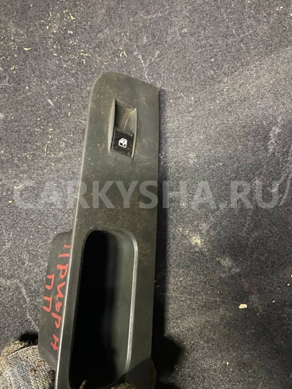 Кнопка стеклоподъемника ВАЗ (LADA) Priora I (2007—2013) ВАЗ (Lada) Priora оригинальный номер 2170-3709613