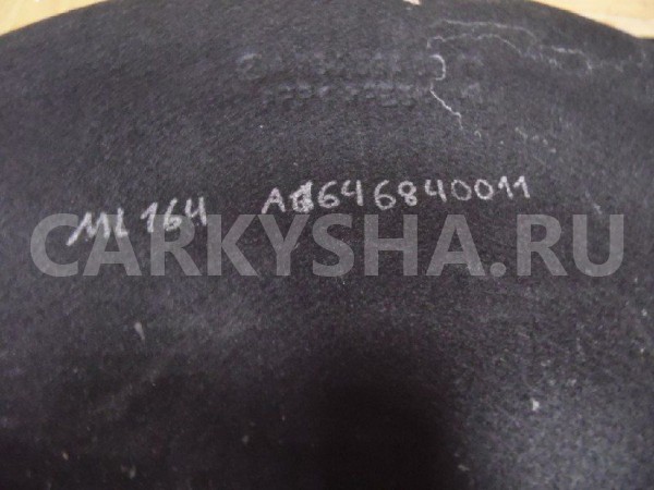 Коврик багажника Mercedes-Benz M-класс W164 рестайлинг (2008—2011) Mercedes-Benz M-klasse оригинальный номер A1646840011