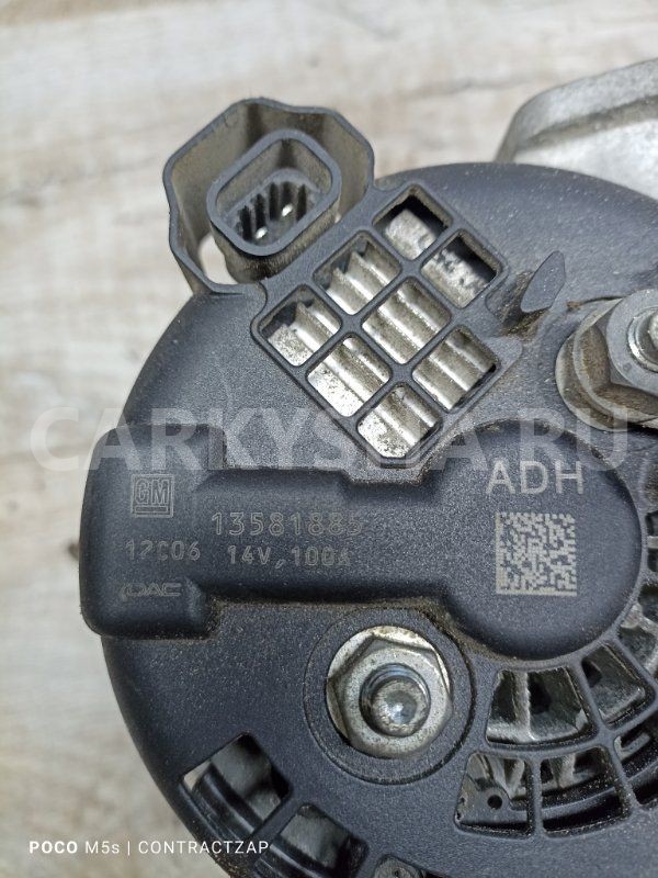 Генератор Opel Astra J (2009—2012) Opel Astra оригинальный номер 13581885