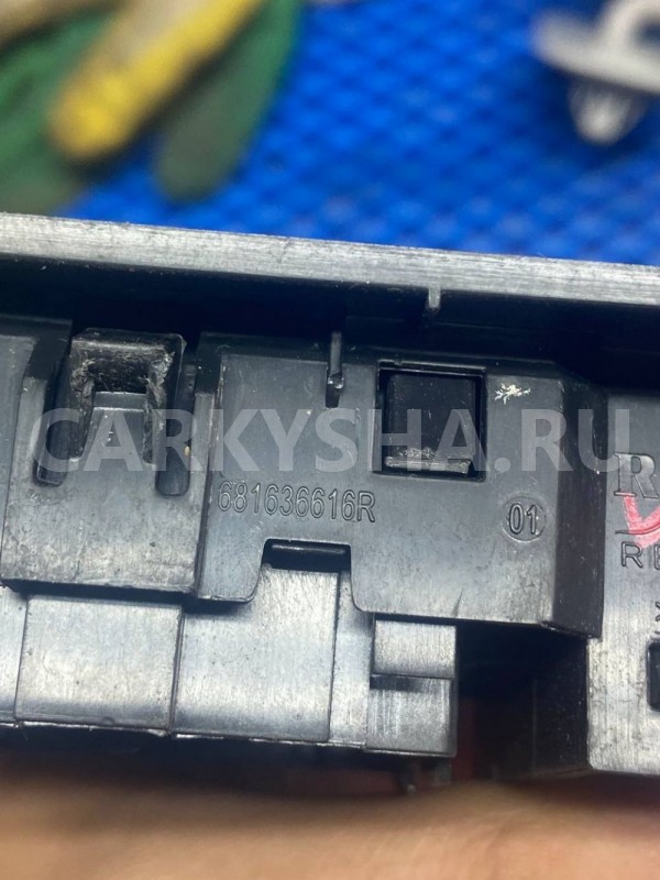 Блок кнопок Renault Kaptur I (2016—2020) Renault 16 оригинальный номер 681636616r