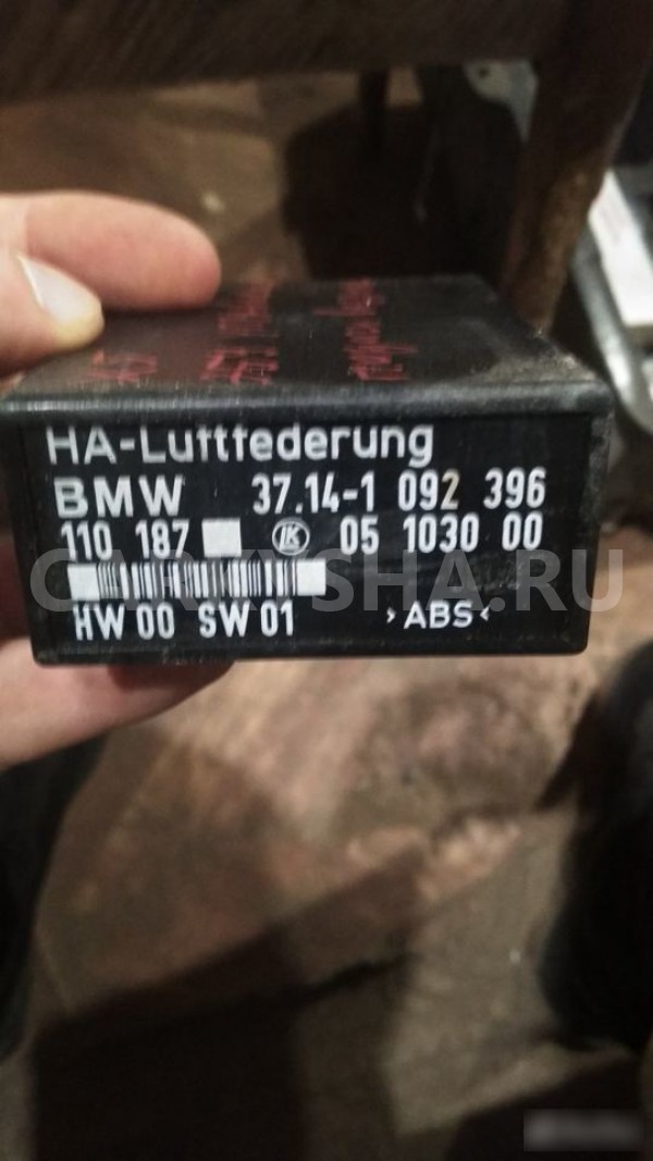 Блок управления электроникой BMW X5 E53 (1999—2003) BMW X5 оригинальный номер 37,14-1 092 396