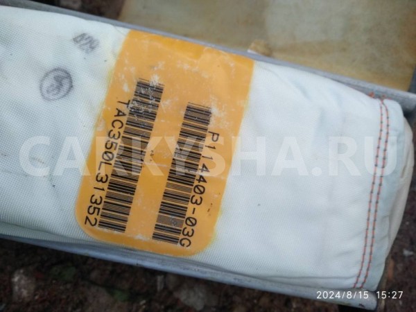 Подушка безопасности Opel Vita B (1995—2000) Opel Vita оригинальный номер p114403-03g