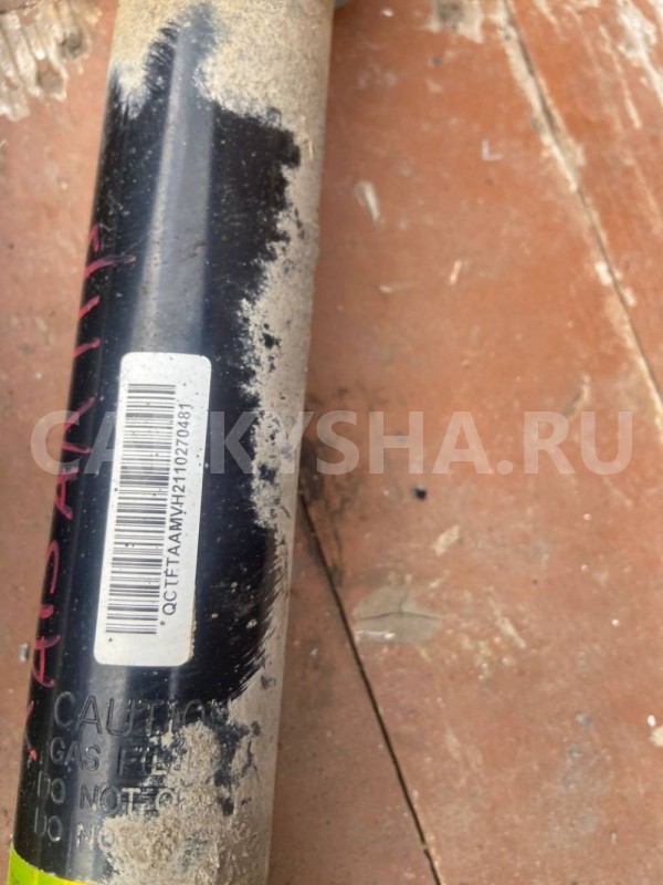 Амортизатор задний Haval Jolion I (2021—2026) Haval Jolion оригинальный номер 2915101XGW02A