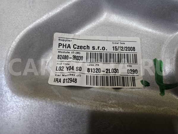 Стеклоподъемник электр. передний правый Hyundai i30 оригинальный номер 824802R030