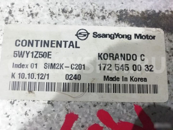 Блок управления двс SsangYong Actyon New G20 Ssang Yong Actyon оригинальный номер 1725450032