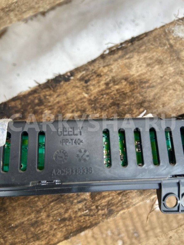 Дисплей информационный Geely Emgrand EC7 I (2009—2016) Geely Emgrand EC7 оригинальный номер a2c53336336