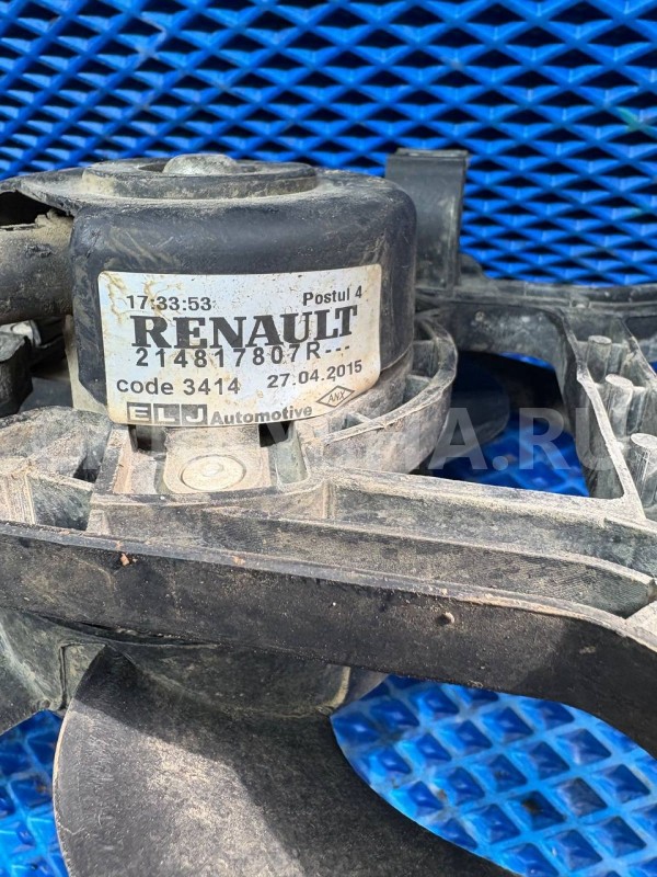 Диффузор вентилятора Nissan Almera G15 (2012—2018) Nissan Almera оригинальный номер 214817807R