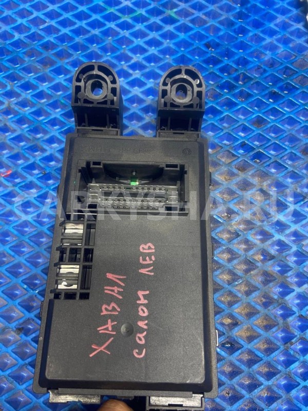 Блок предохранителей Haval Jolion I (2021—2026) Haval Jolion оригинальный номер 3722100XKN01A