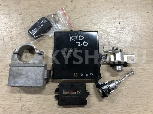 Комплект smatkey Toyota Camry VIII (XV70) Рестайлинг – седан оригинальный номер 89990-06280
