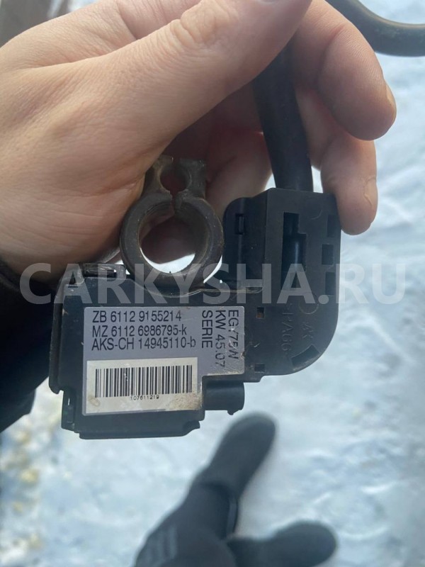 Клемма аккумулятора BMW X5 E70 (2006—2010) BMW X5 оригинальный номер 6112 9155214