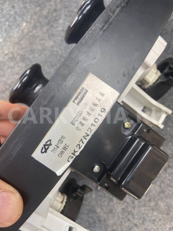 Блок управления печкой Chery Tiggo (T11) T11 (2005—2013) Chery Tiggo (T11) оригинальный номер GK27N21019