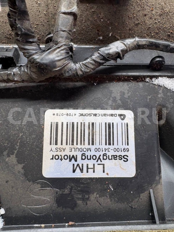 Корпус отопителя SsangYong Actyon II (2010—2013) Ssang Yong Actyon оригинальный номер 69100-34100