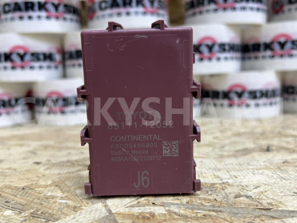 Электронный блок сетевого шлюза Toyota RAV 4 V (XA50) оригинальный номер 89111-12052