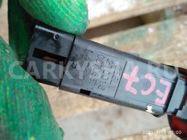 Кнопка аварийной сигнализации Geely Emgrand EC7 I (2009—2016) Geely Emgrand EC7 оригинальный номер 06703571