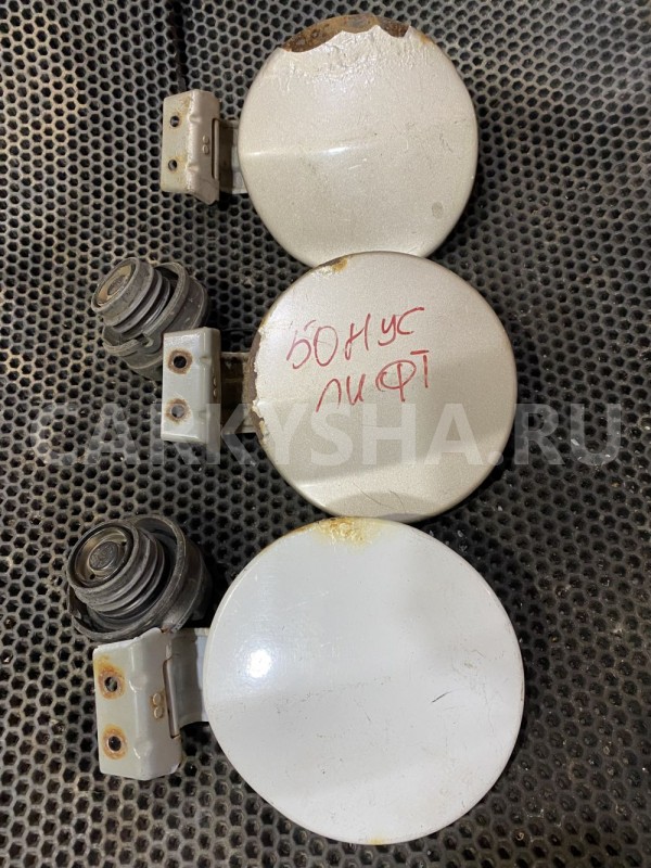 Лючок бензобака Chery Bonus (A13) A13 (2011—2014) Chery Bonus (A13) 