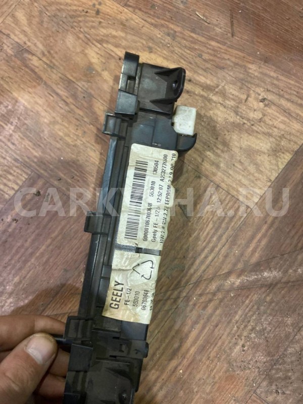 Часы Geely Emgrand EC7 I (2009—2016) Geely Emgrand EC7 оригинальный номер 06703648