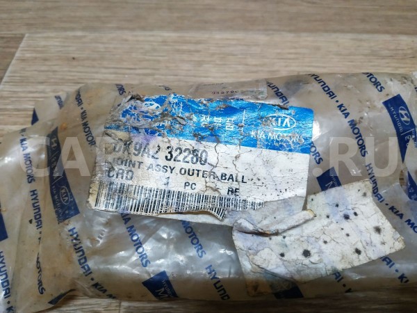 Наконечник рулевой Kia Spectra оригинальный номер 0K9A232280