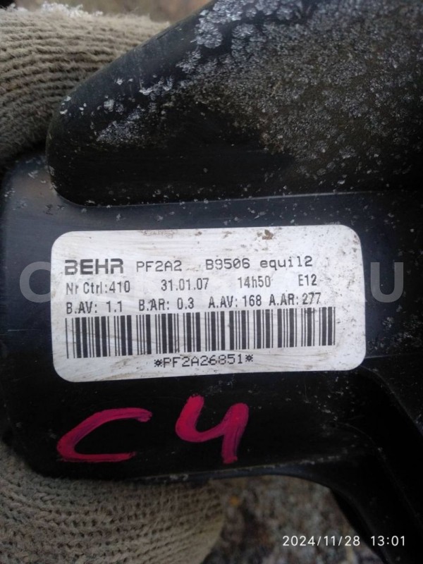 Моторчик отопителя Citroen C4 I (2004—2014) Citroen C4 оригинальный номер 6441S6