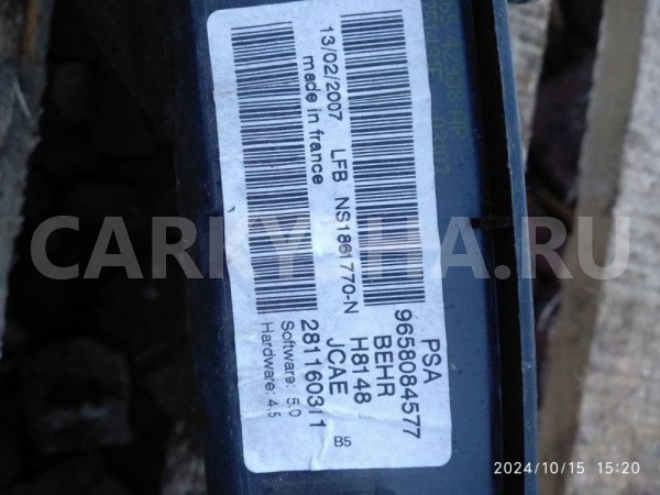 Блок управления климат-контролем Citroen C4 I (2004—2014) Citroen C4 оригинальный номер 9658084577