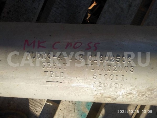 Глушитель Geely MK Cross I (2010—2016) Geely MK Cross оригинальный номер 01602506