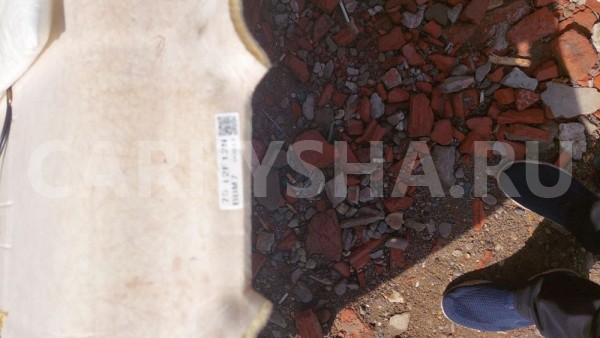 Обшивка потолка Mazda 3 BL рестайлинг (2011—2013) Mazda 2 оригинальный номер BBM76997YC75