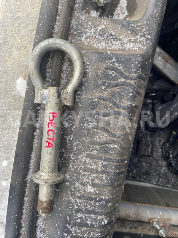 Крюк буксировочный ВАЗ (LADA) Vesta I (2015—2023) ВАЗ (Lada) Vesta оригинальный номер 8450006683