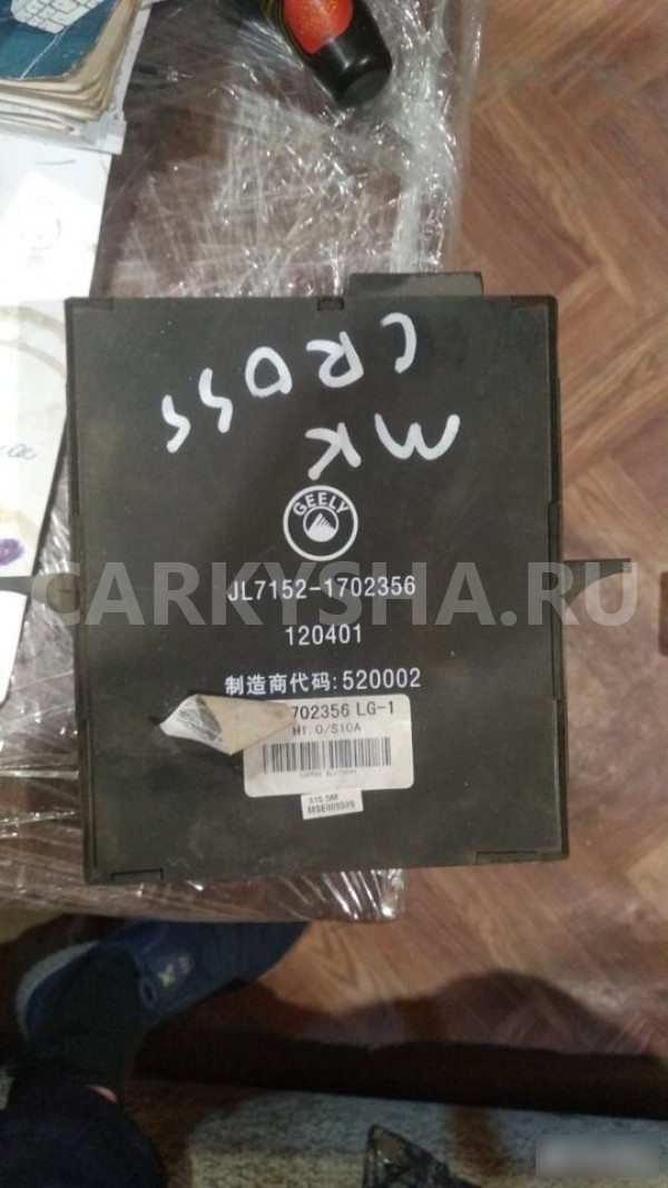 Блок комфорта Geely MK Cross I (2010—2016) Geely MK Cross 