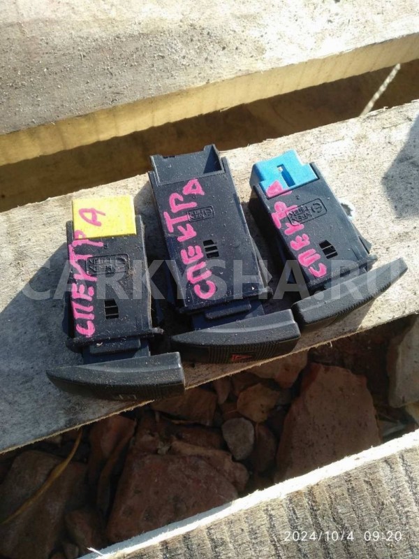 Кнопка Kia Spectra I рестайлинг 2 (2004—2011) Kia Spectra оригинальный номер 0K2N1664H0