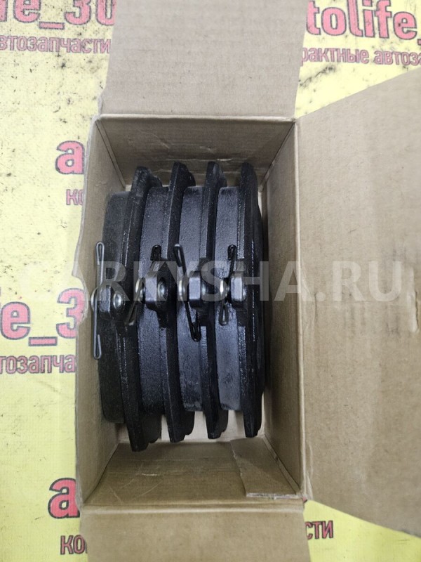 Колодки тормозные Mitsubishi Carisma оригинальный номер 31262468