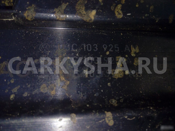 Накладка двигателя Фольксваген Джетта 6 VW Jetta Volkswagen Golf оригинальный номер 03C103925AM