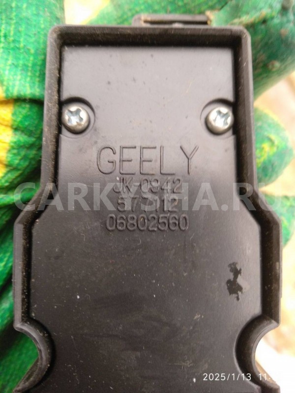 Блок управления стеклоподъемниками Geely Emgrand EC7 I (2009—2016) Geely Emgrand EC7 оригинальный номер 06802560