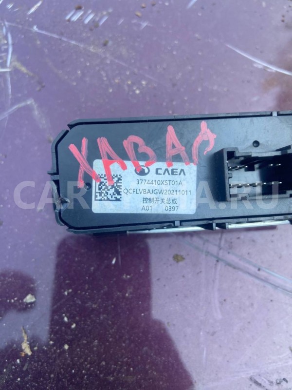 Блок кнопок Haval Jolion I (2021—2026) Haval Jolion оригинальный номер 3774410XST01A