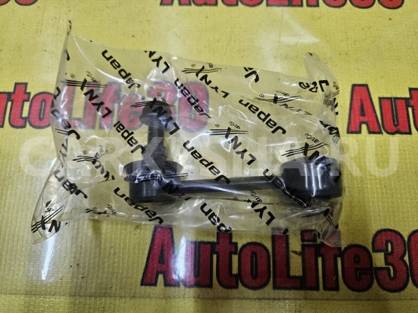 Стойка стабилизатора Kia Spectra оригинальный номер 0K2A134150A