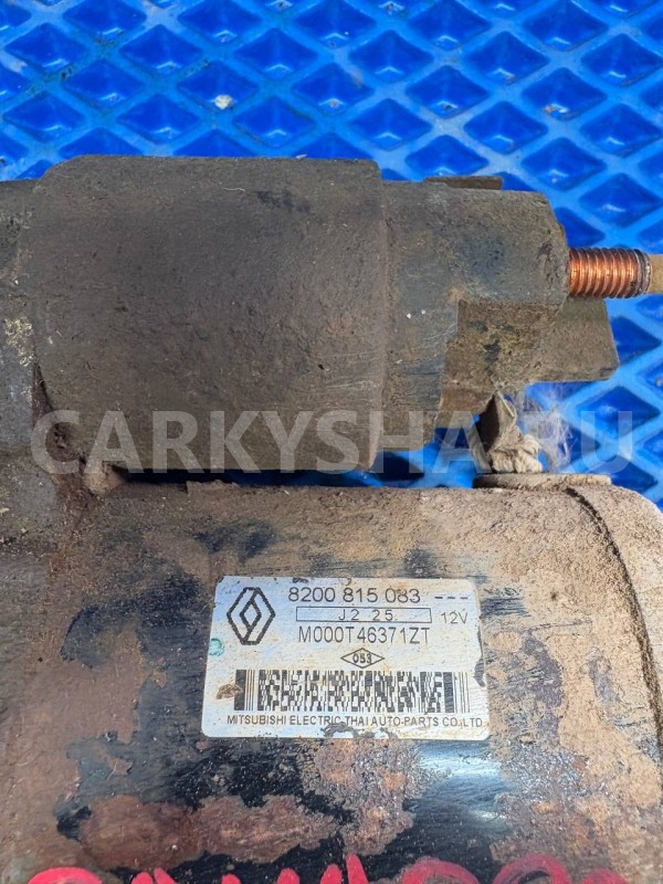 Стартер Renault Sandero I (2009—2014) Renault 14 оригинальный номер 8200815083