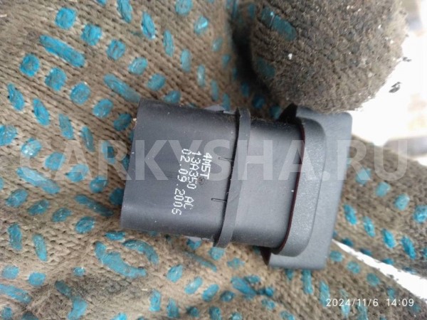 Кнопка аварийной сигнализации Ford Focus II (2005—2008) Ford Focus оригинальный номер 4M5T13A350AC