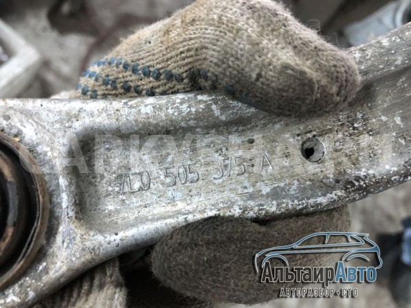 Рычаг задний верхний Audi Q7 (4L) Touareg Audi 200 оригинальный номер 7L0505375a