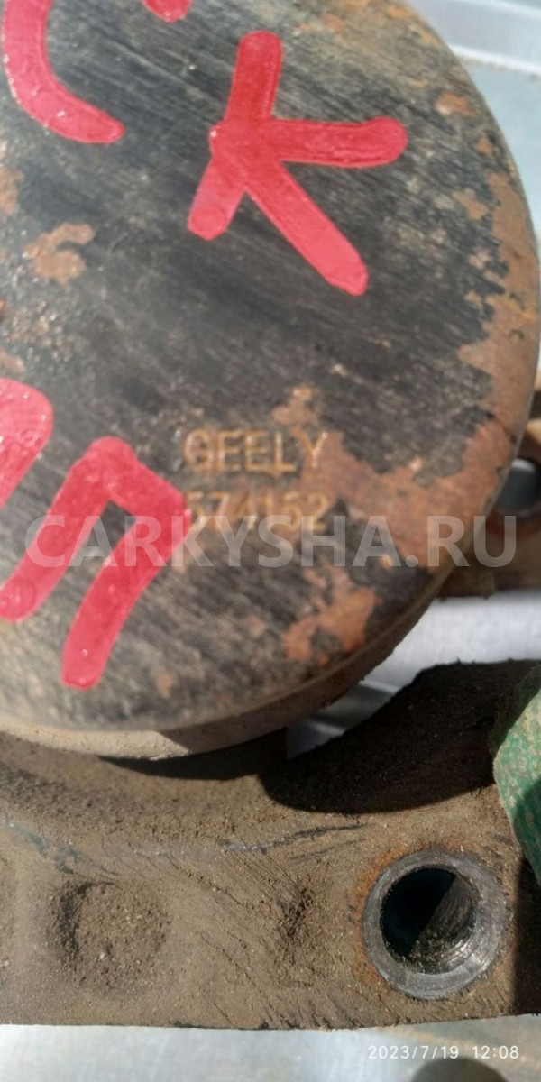 Кронштейн двигателя Geely CK (Otaka) I (2005—2008) Geely CK (Otaka) оригинальный номер Mr479qa