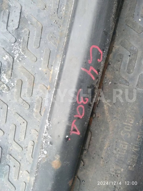 Усилитель заднего бампера Citroen C4 I (2004—2014) Citroen C4 оригинальный номер 7251Q5