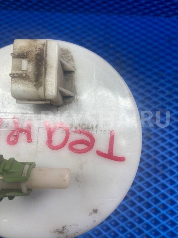 Насос топливный Nissan Teana J32 (2008—2011) Nissan Teana оригинальный номер FK2A317C1760