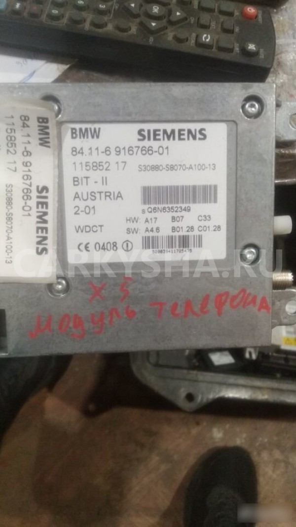 Блок управления телефоном BMW X5 E53 (1999—2003) BMW X5 